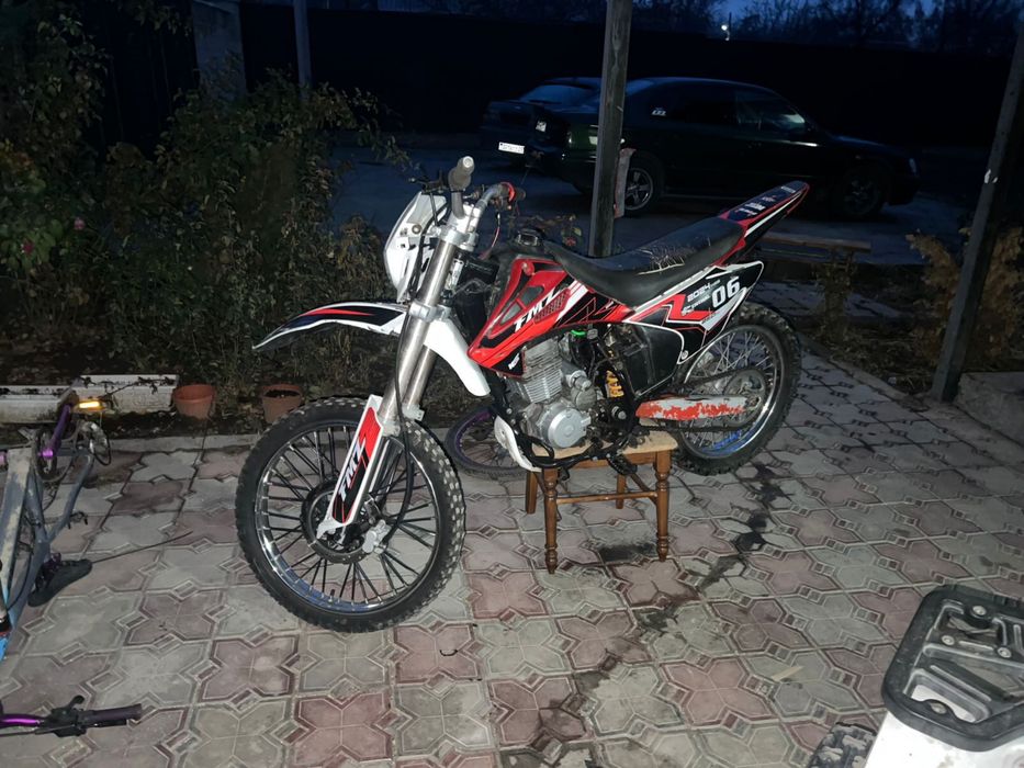 Продам fmz 06.