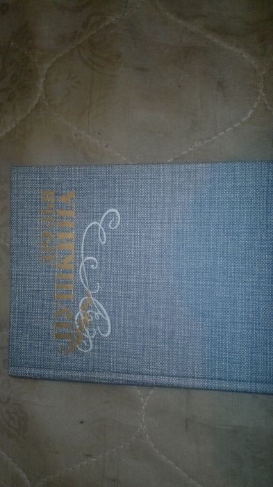 продаю книги