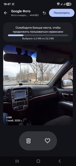 Продам Hyundai Santa Fe 2