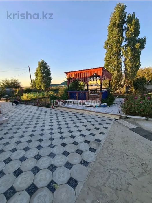 Продаётся дом. Улица Байганина 135