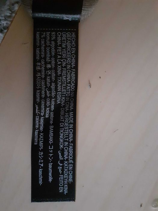 Нова  тениска   Massimo Dutti