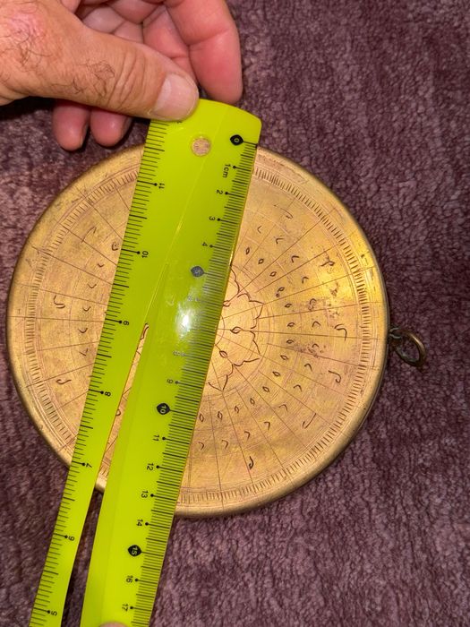 Османски Арабски скала индикатор ( календар )