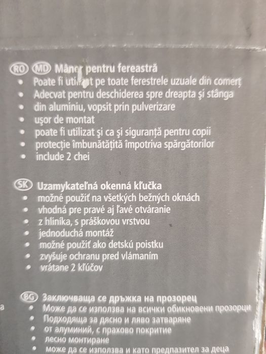 Maner geam termopan cu cheie