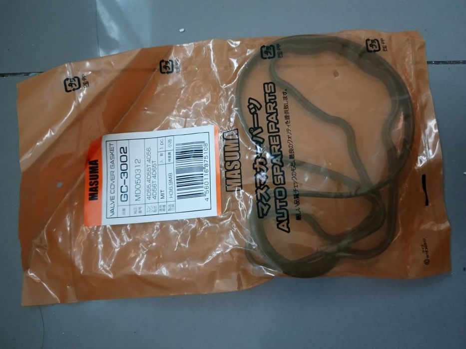 Прокладка клапанной крышки 4d56