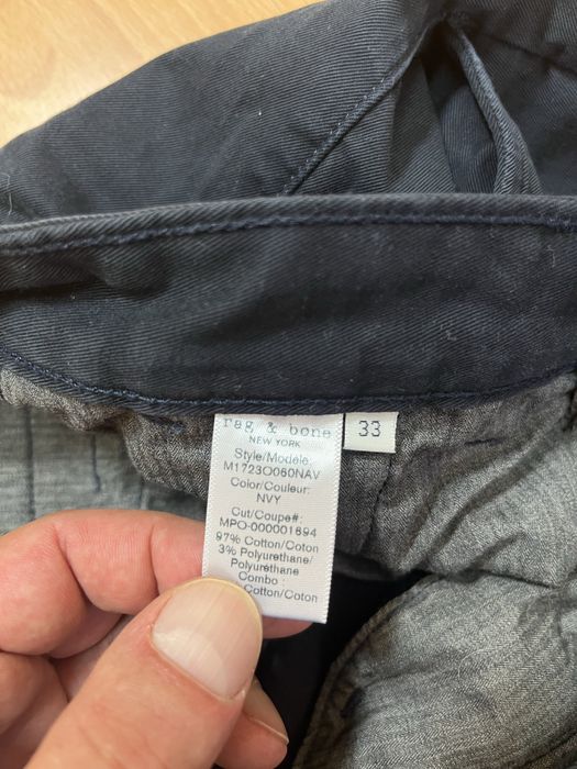 Rag & Bone мъжки панталон W33
