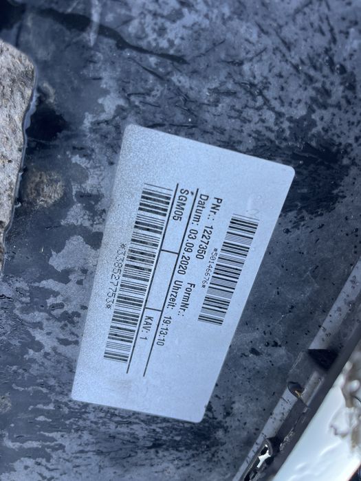 Броня,решетка VW Tiguan 2020- R line