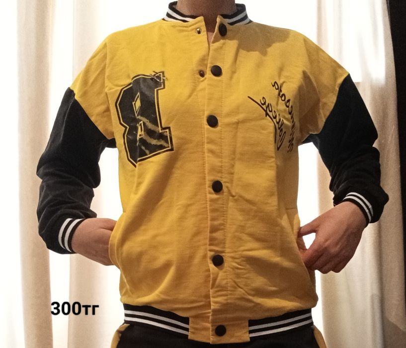 Разгрузка гардероба,