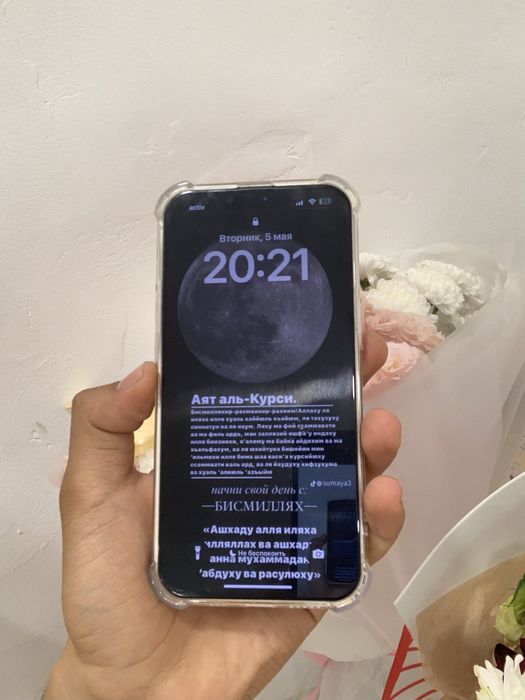 Aifon 14 128 gb 79емкост
