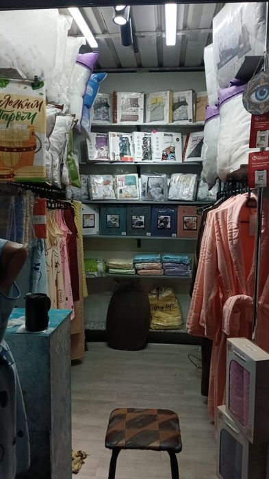 Срочно продам ширму