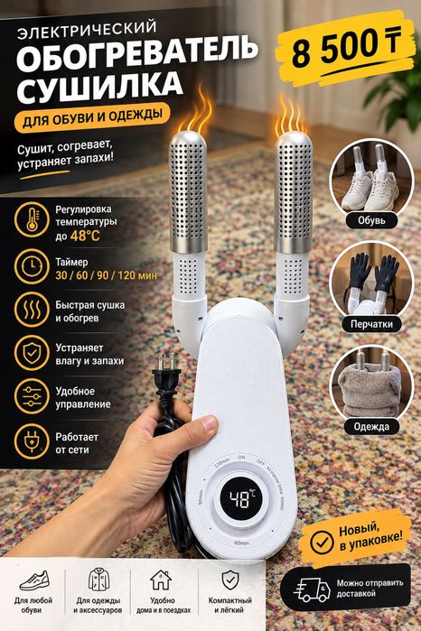 Продам колонки Новые