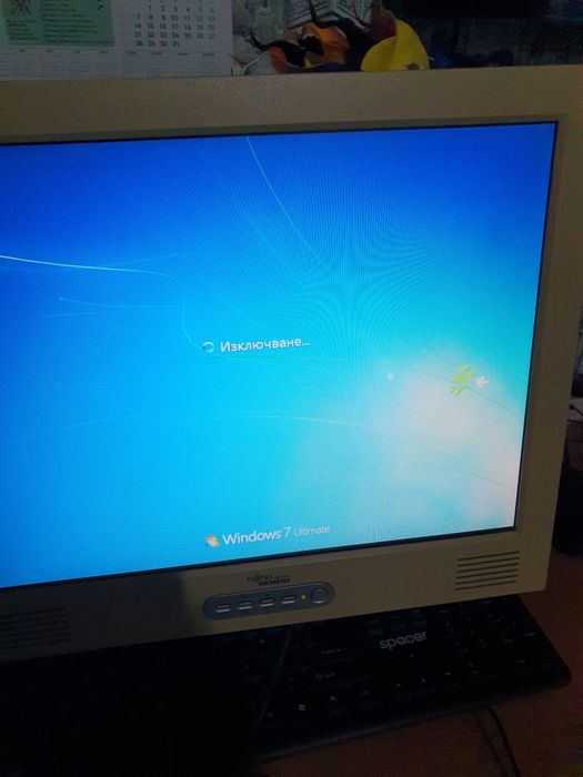 Компютър с аксесоари