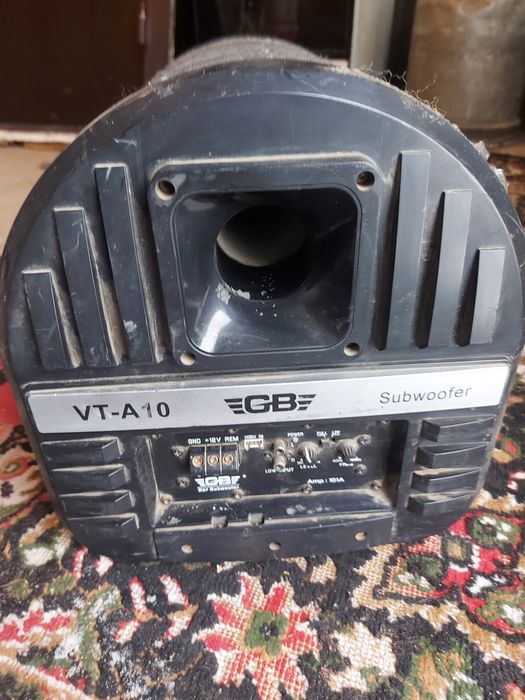 Буфер MAX POWER 520W