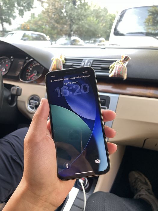IPhone 12 Pro 128Gb