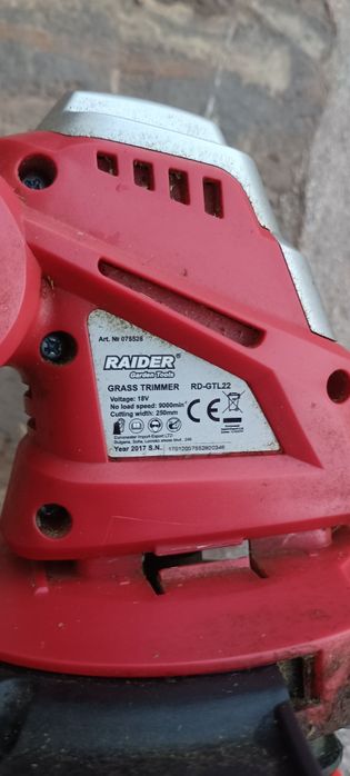 Акумулаторен тример RIDER GTL 22, комплект със зарядно и батерия.