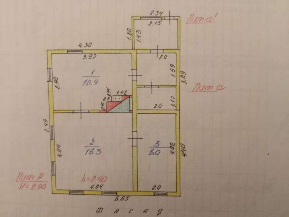 Продам дом в Предгорном