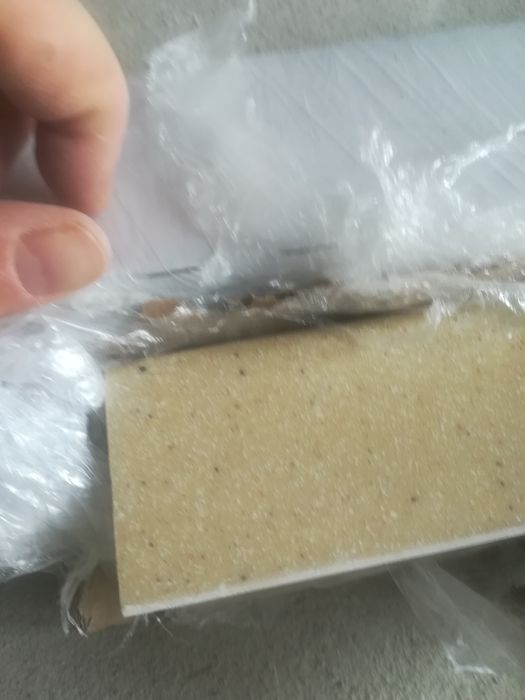 Праг за баня 1 брой