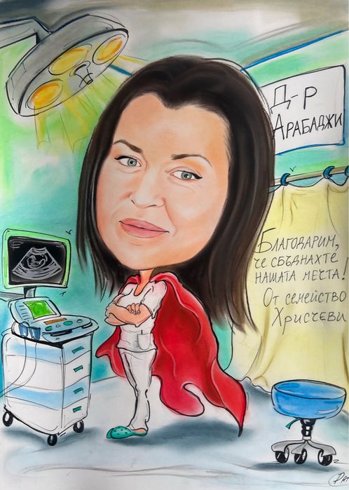 Ръчно рисувани Карикатури , шаржове