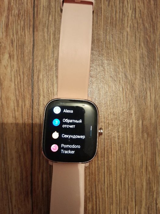 Смарт часы Amazfit