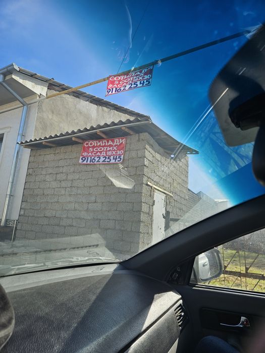 Земля Пастки юз махалля 5 сот