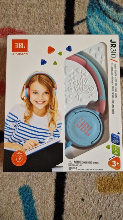 Детски Слушалки JBL