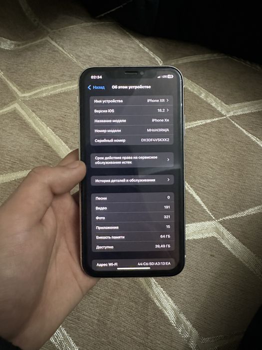 Iphone xr Айфон хр