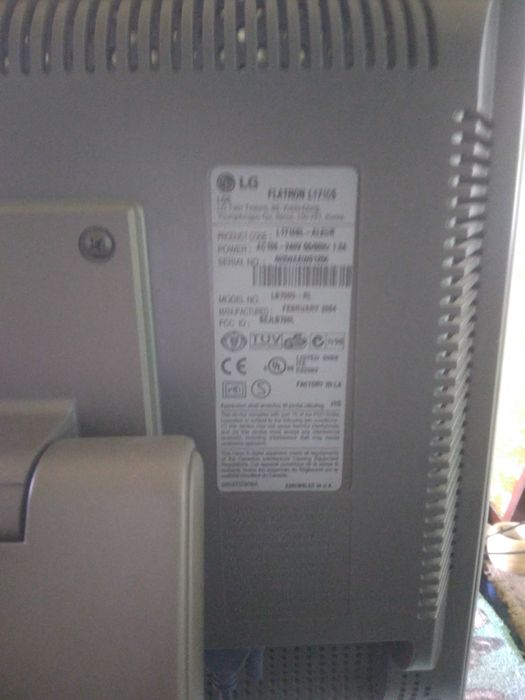 vand monitor calculator