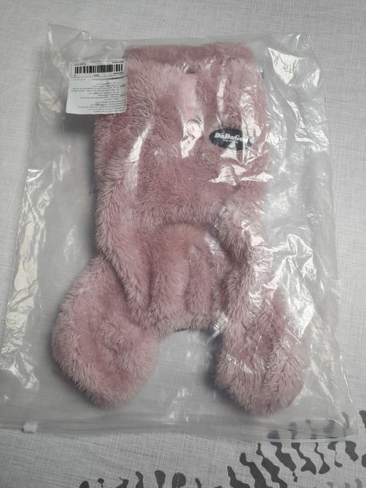 Поларено  яке за куче