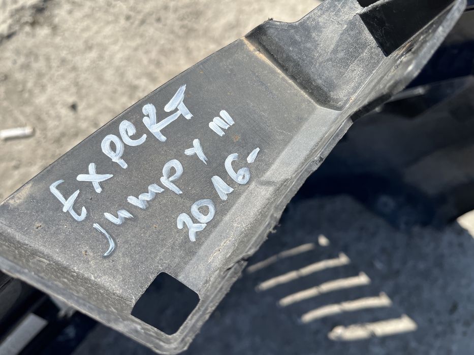 Броня Peugeot Expert,Citroen JUMPY 7 бр