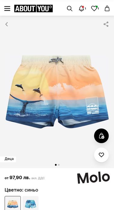 Molo/Shiwi 134-140см шорти