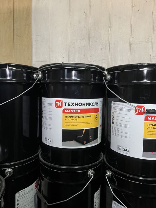 Битум, мастика, праймер каракагаз