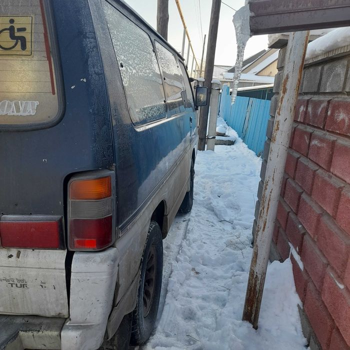 Продам Делика квадратную