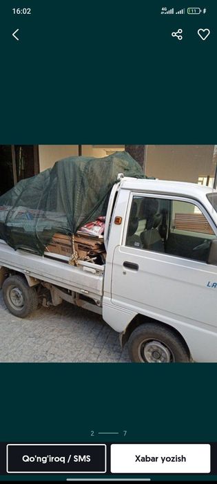 Maklatura qogʻoz karton olamiz plastmas alkafon