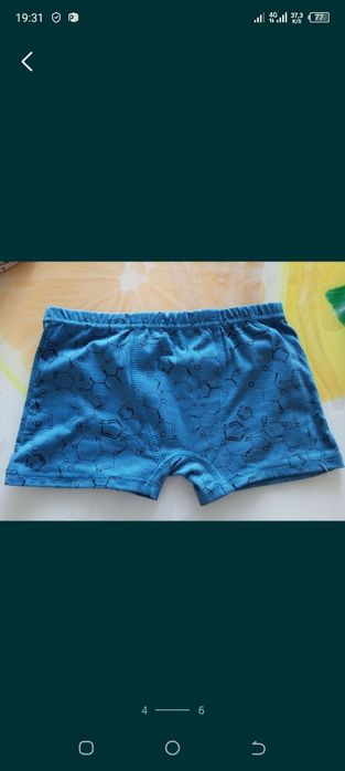 Детские трусики новые