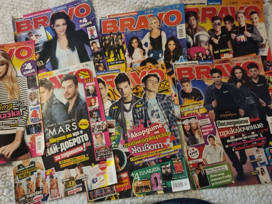 Браво списания 20бр