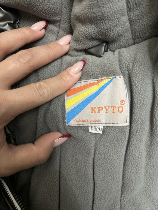 Продам детский комбинезон зимний