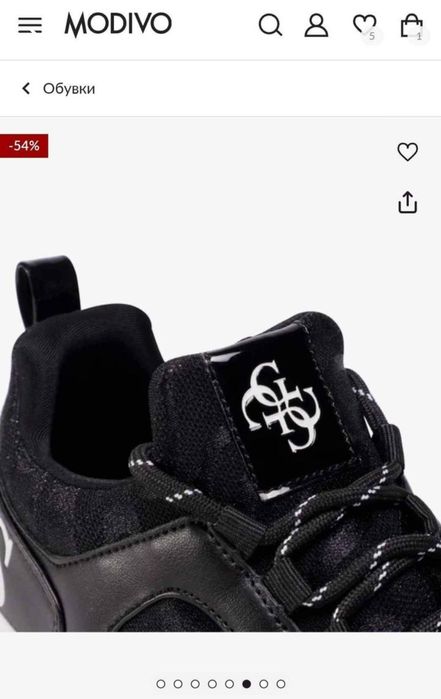 Сникърси Guess 36