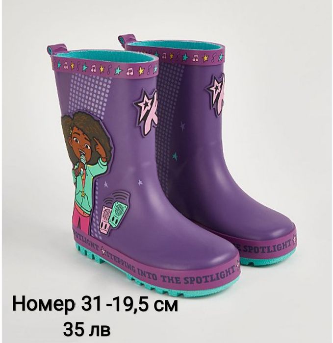 Нови Гумени ботушки ,различни размери