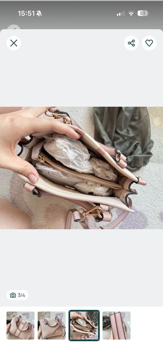 Geanta Guess, geanta Steve Madden