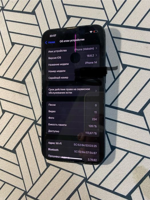 Продам iPhone 14 128 GB с минусами