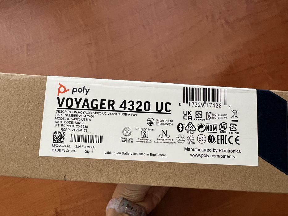Чисто нови слушалки Poly Votager 4320 UC