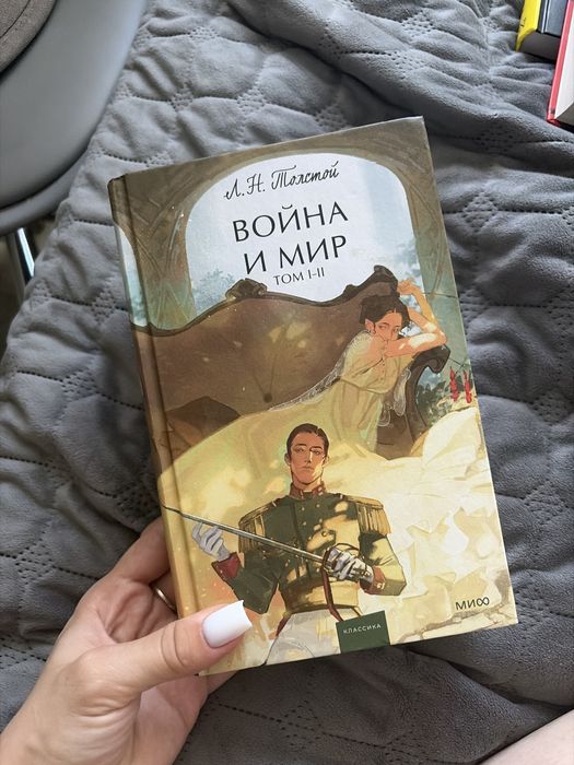продам книги в отлично состоянии