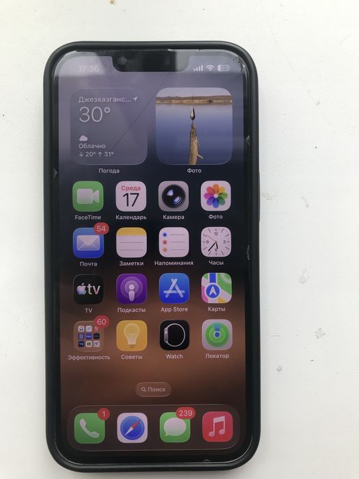 Айфон 13    128 gb
