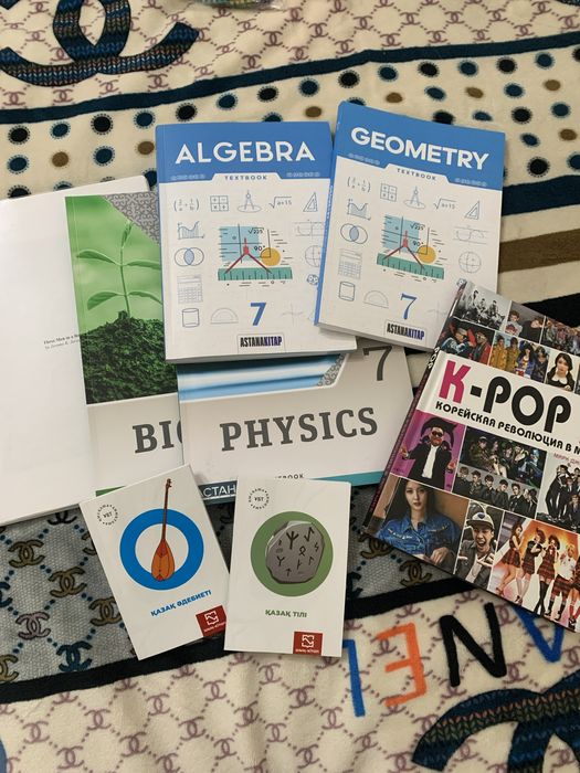 Книги КТЛ,НИШ, шын китап