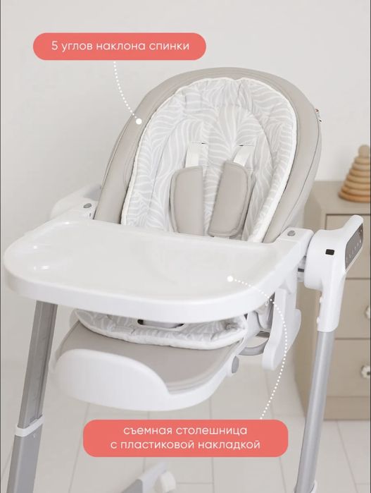 Продается Угиверсальный стульчик 3 в 1