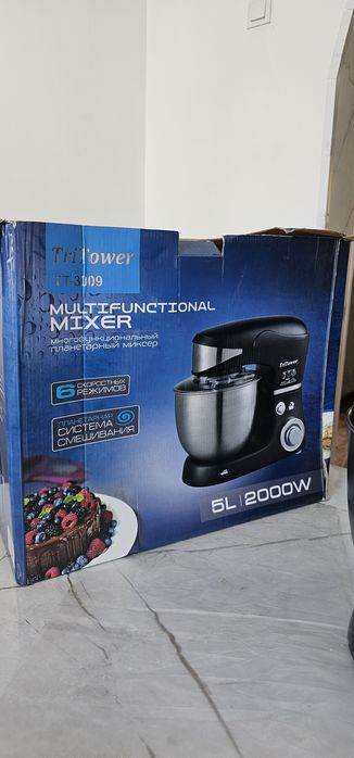 Кухонный комбайн