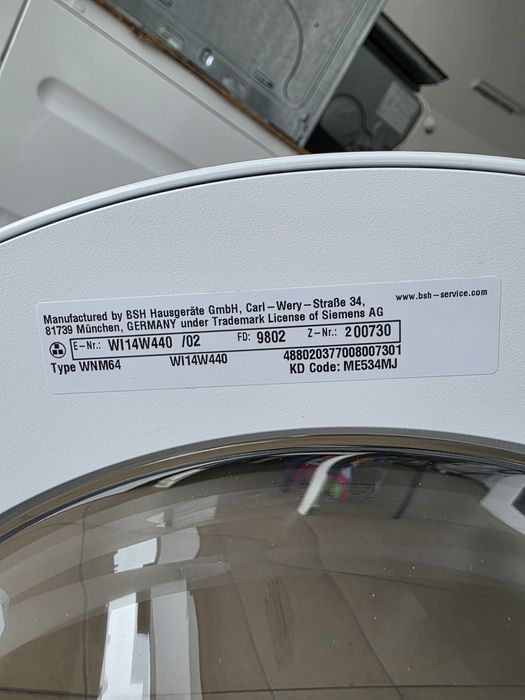 Пералня за пълно вграждане Siemens