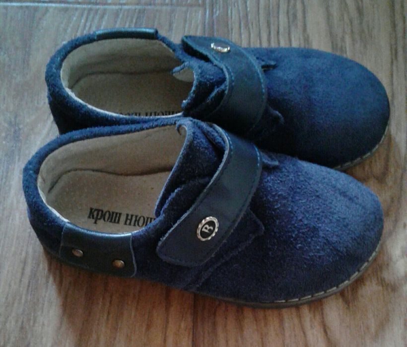 Продам детскую обувь