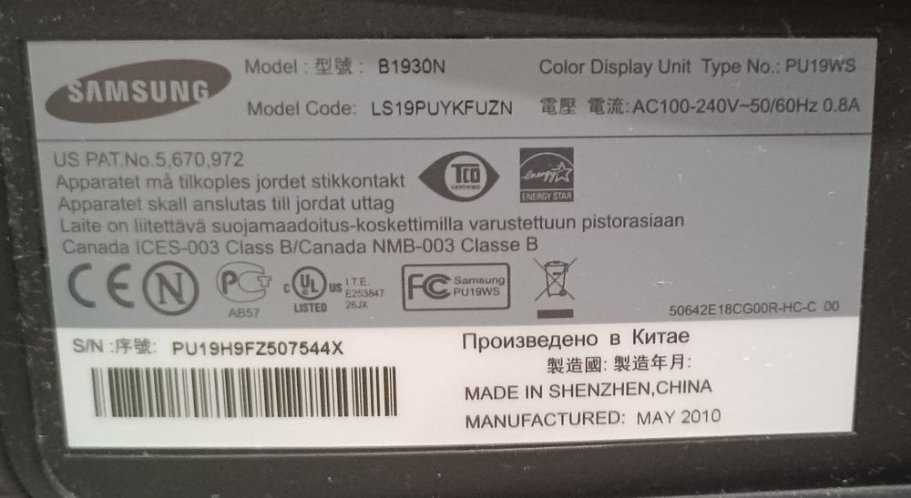 Продам Монитор Samsung