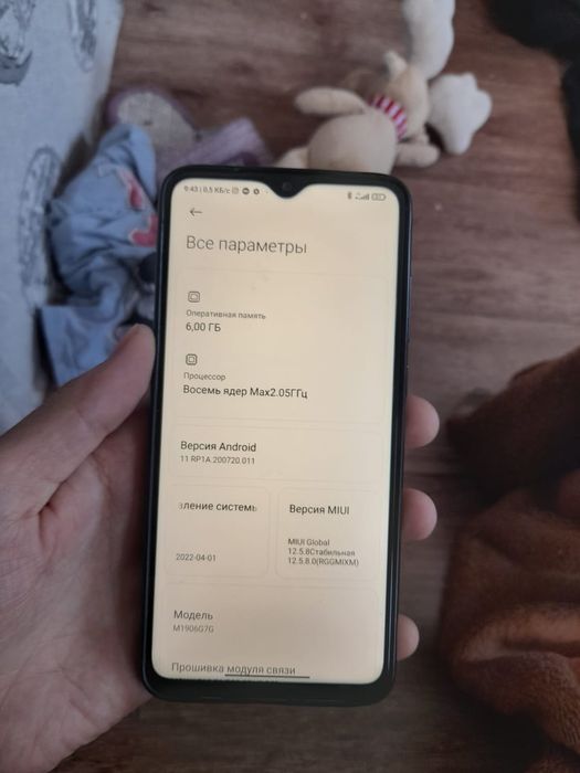 Продам xiaomi redmi note 8 pro 6/64гб все работает