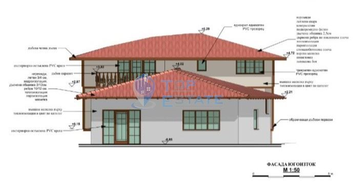 Двуетажна къща на груб строеж с втора къща и басейн с панорама в село